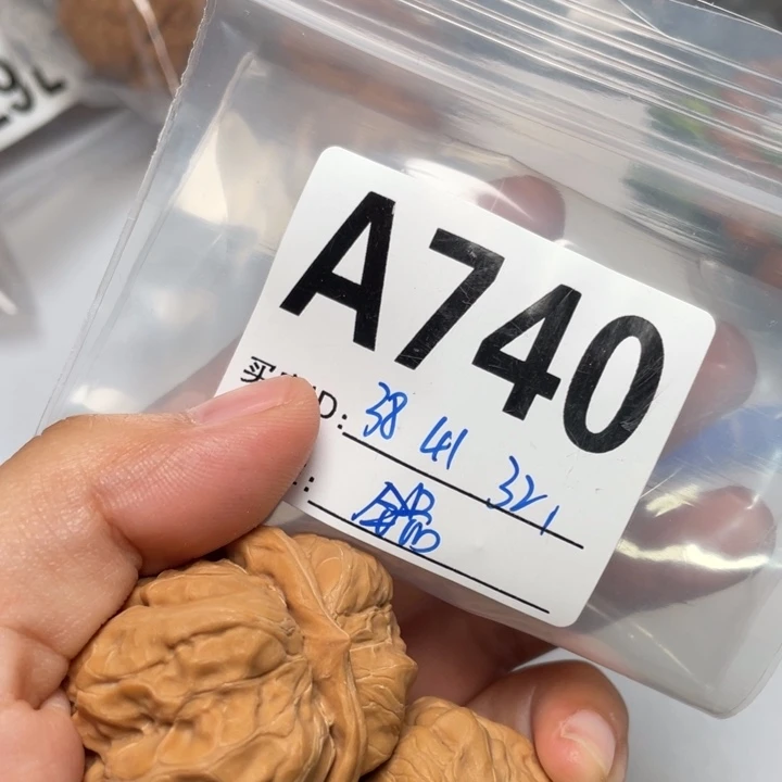文玩核桃把件全品38 41 32