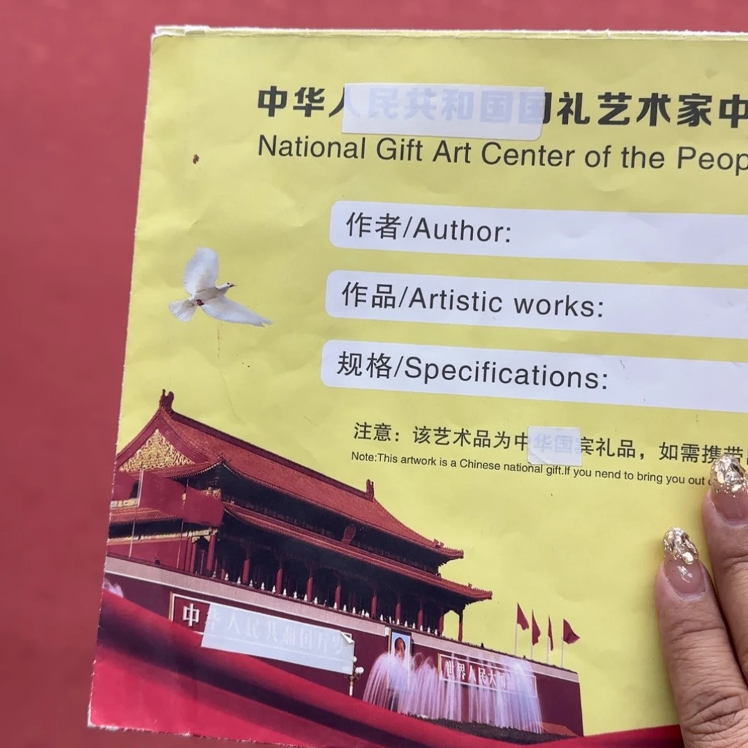 书法巡展书画作品多次参加全国