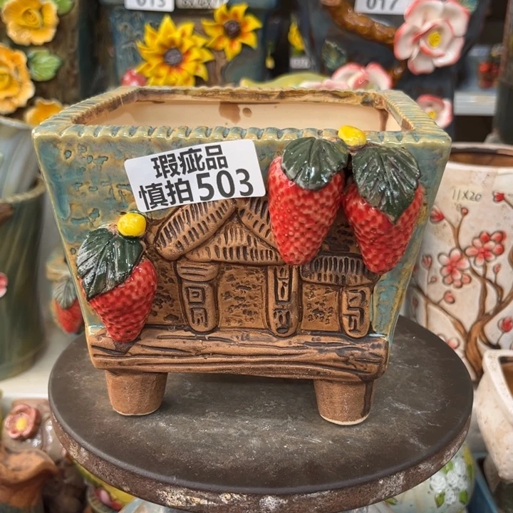 紫砂花盆粗陶材质多肉花盆503