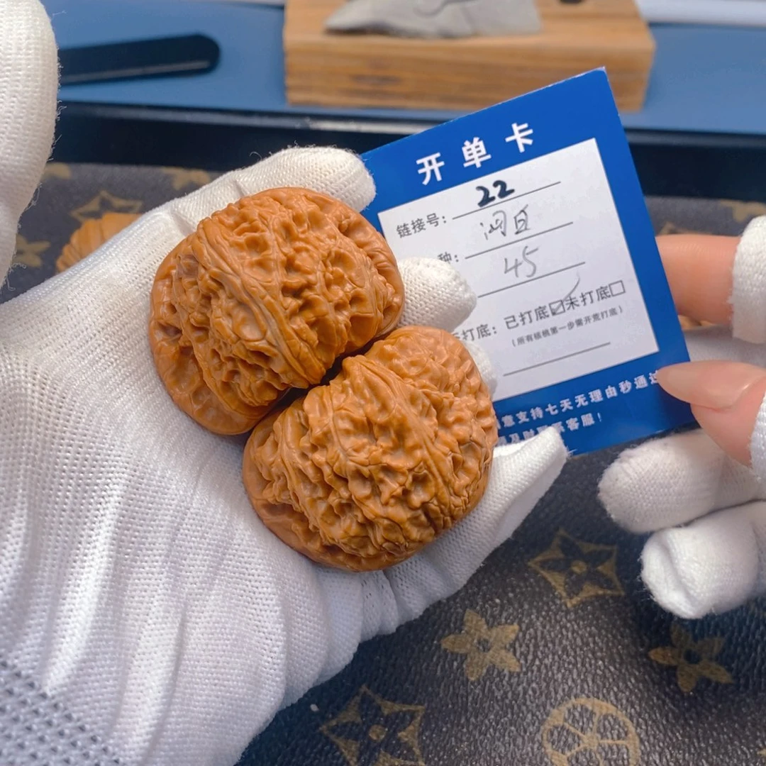 桃核吊坠文玩核桃