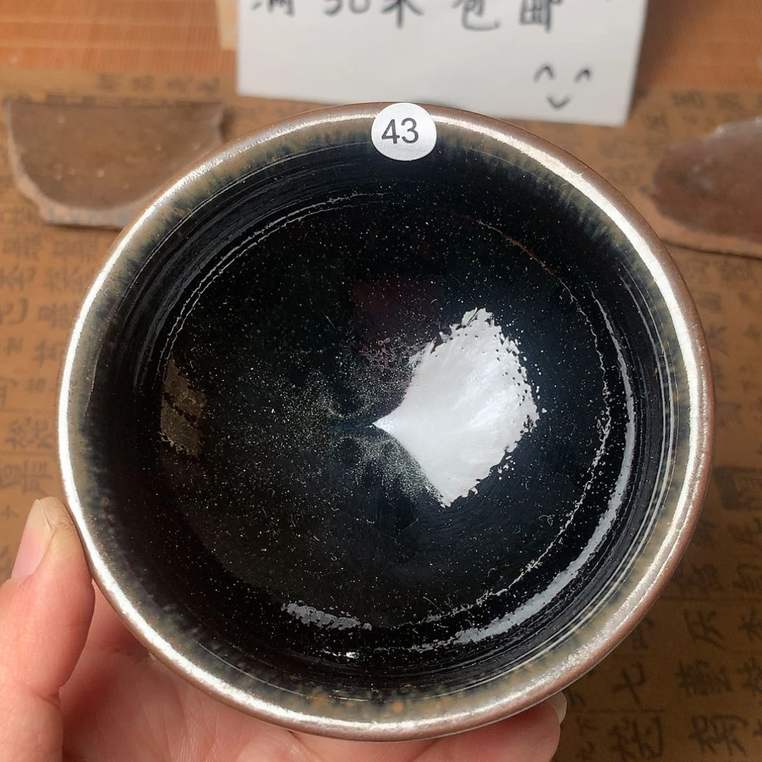 茶盏微瑕介意勿拍43