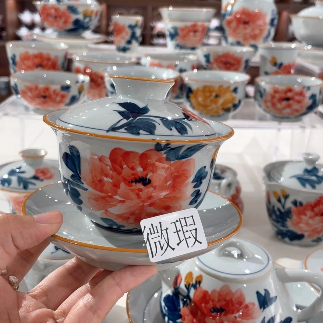 釉下手绘茶具微瑕