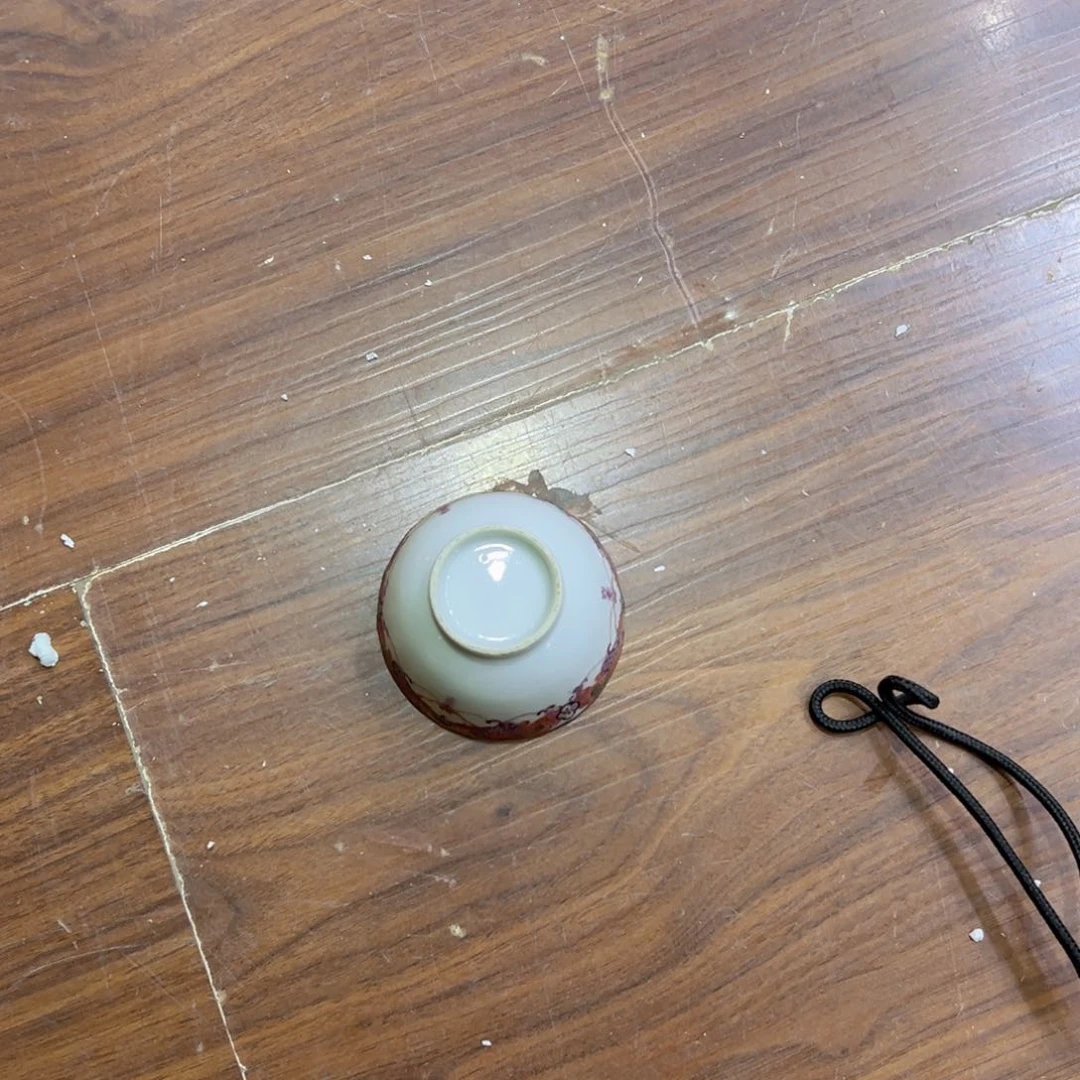 瓶子雄*仕恭喜大哥捡漏成功，欢迎下次光临