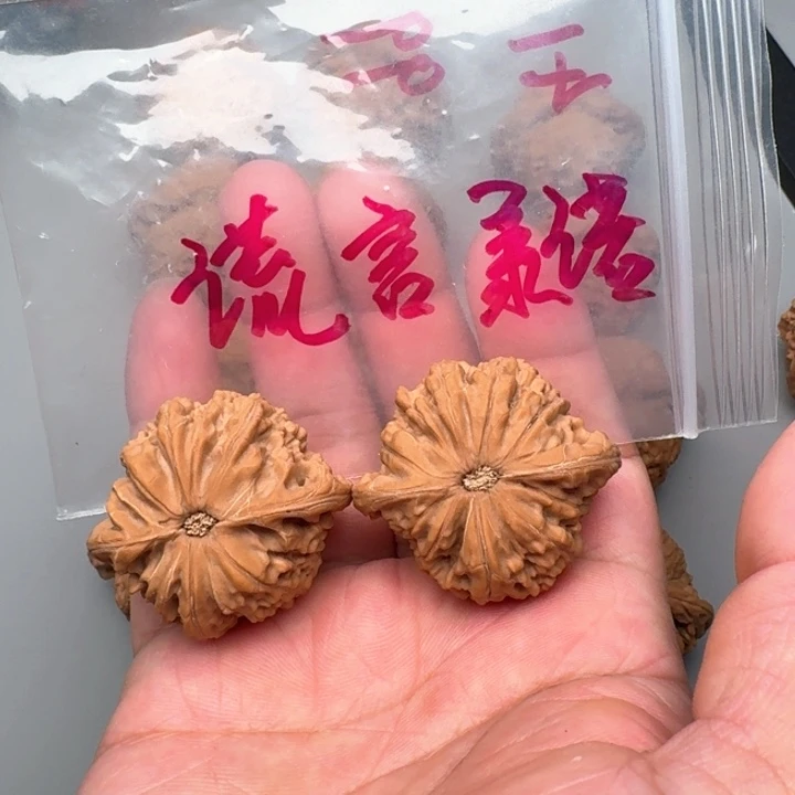 文玩核桃把件谎***诺山地磨盘