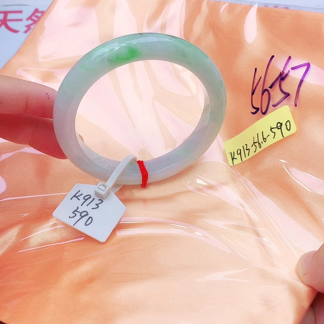 翡翠未镶嵌手镯我