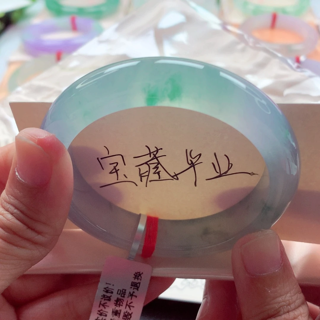 翡翠未镶嵌手镯54.2起光冰紫莫奈花园绝美毕业A