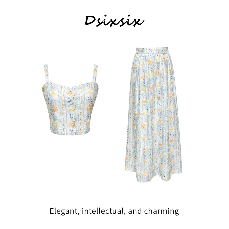 Yeah Me-【繁花织梦】夏日法式浪漫碎花设计时尚显瘦吊带套装连衣裙