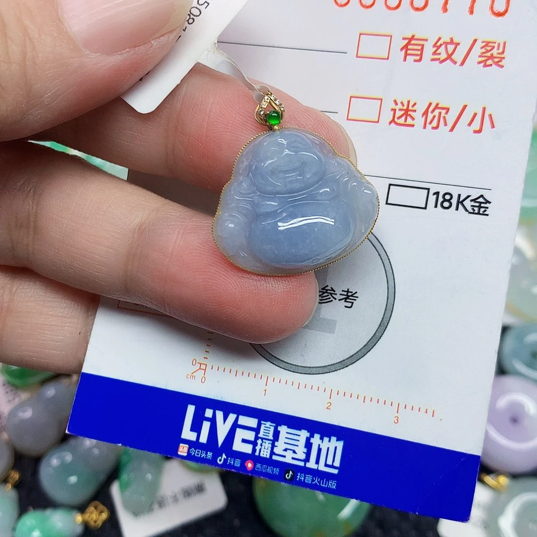 翡翠18K金镶嵌颈饰佛公