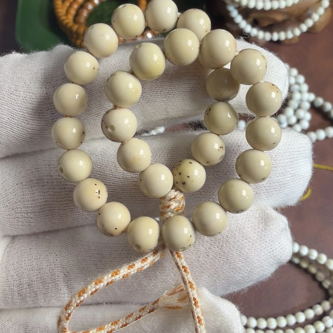 *****吊坠星月菩提7圆龙蛋