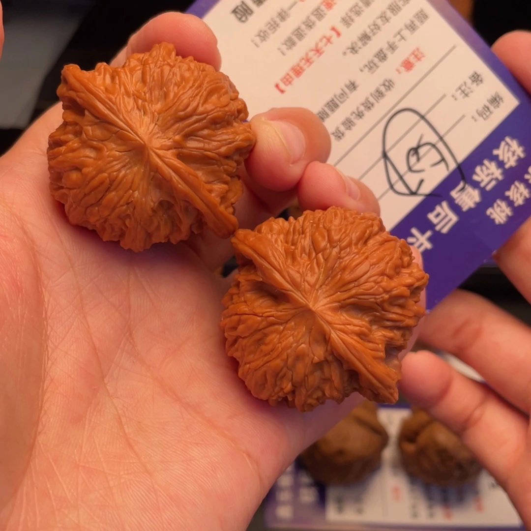 把件文玩核桃磨盘42➕