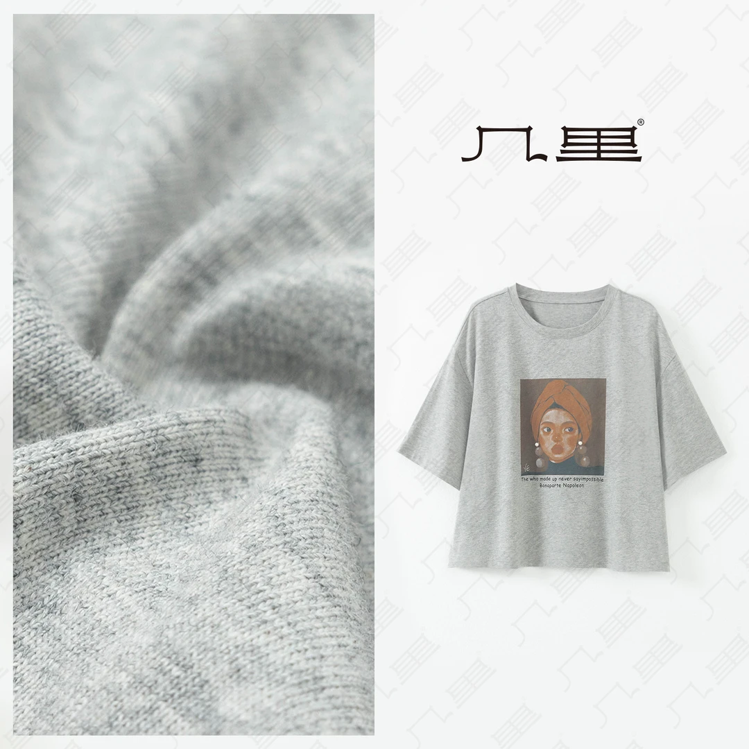 几里与麻 珍珠女孩印花短袖T恤 衣长50 胸围118 2060546