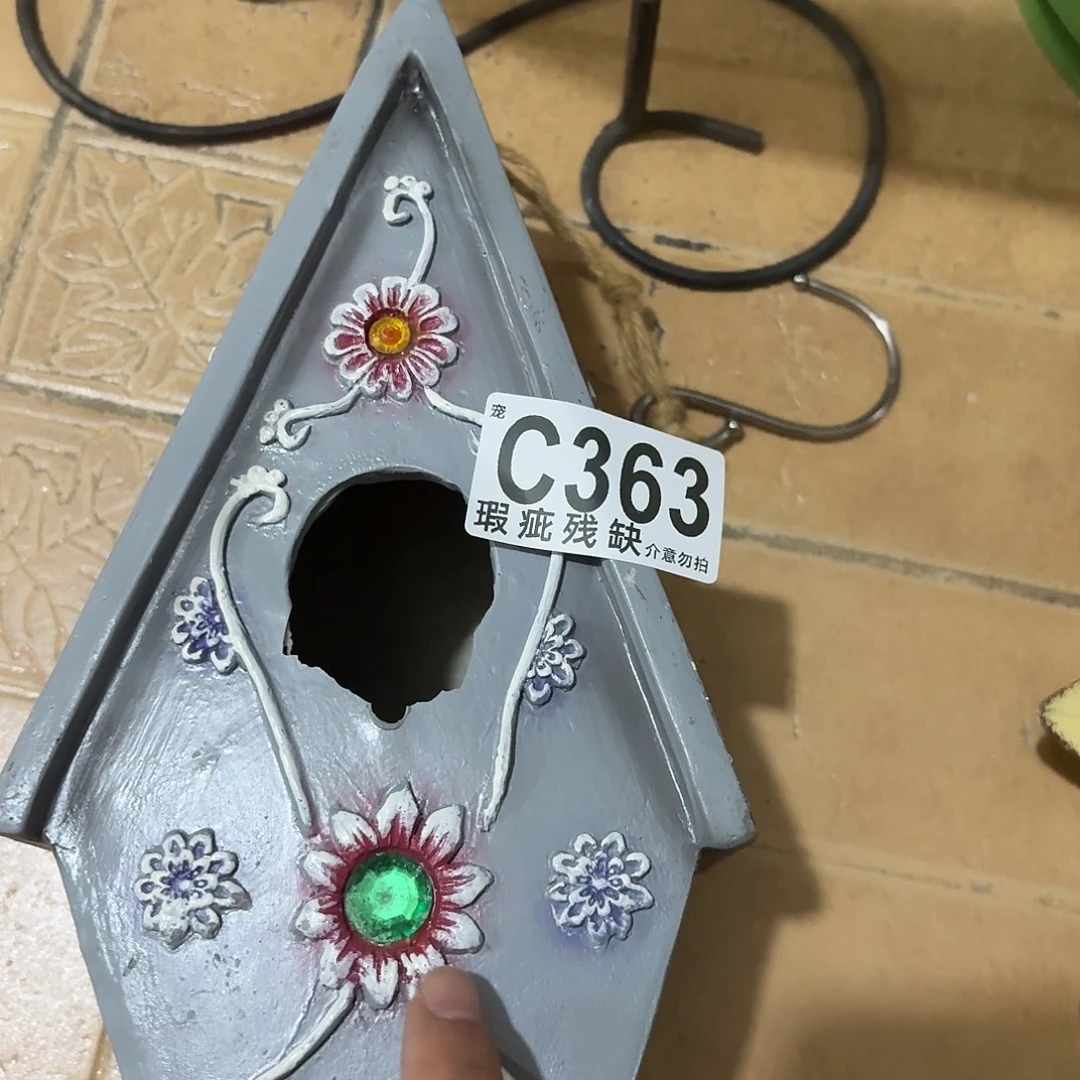 核桃木/黑胡桃（胡桃木）