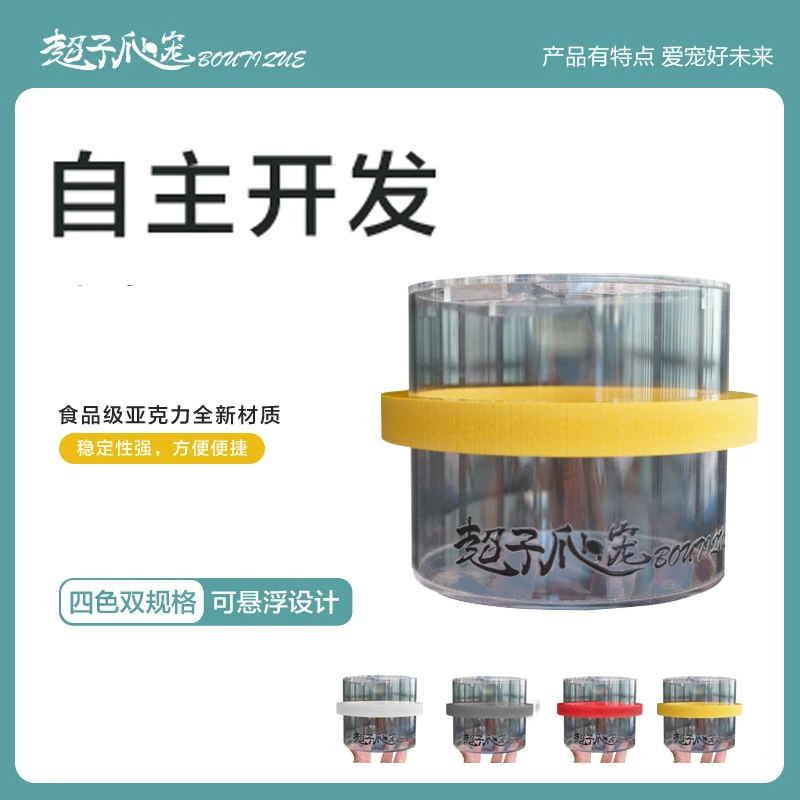 安全盒过温过水盒稳定隔离盒高品质高密度适用白色方便展示入水