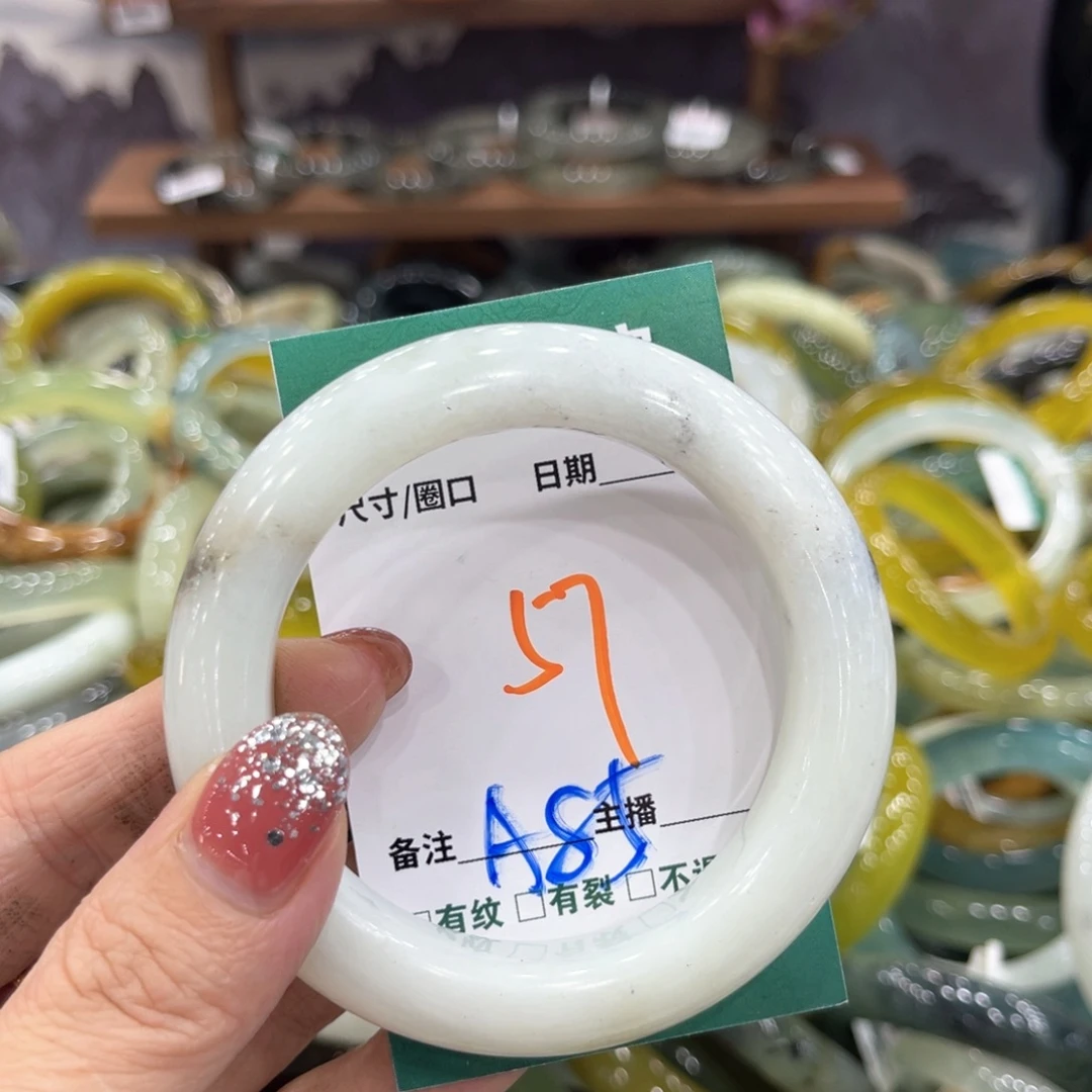 未镶嵌蛇纹石玉手镯手镯