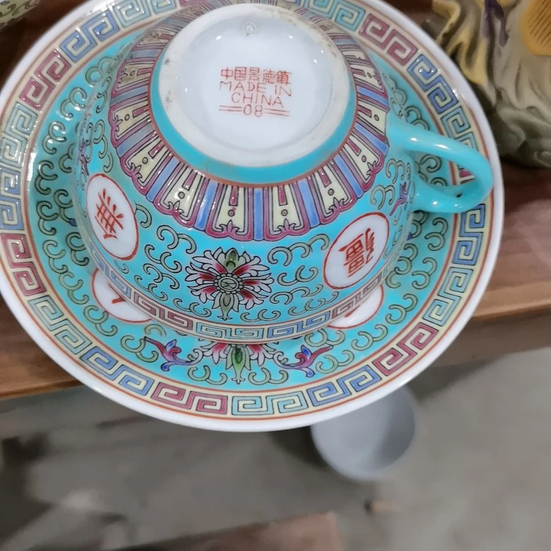 当代景德镇陶瓷工艺品韭**子