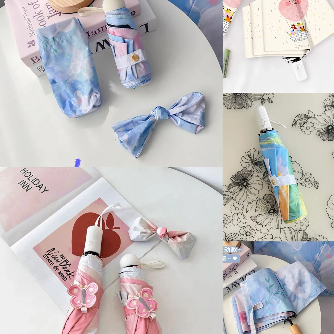 晴雨伞 【201-300]