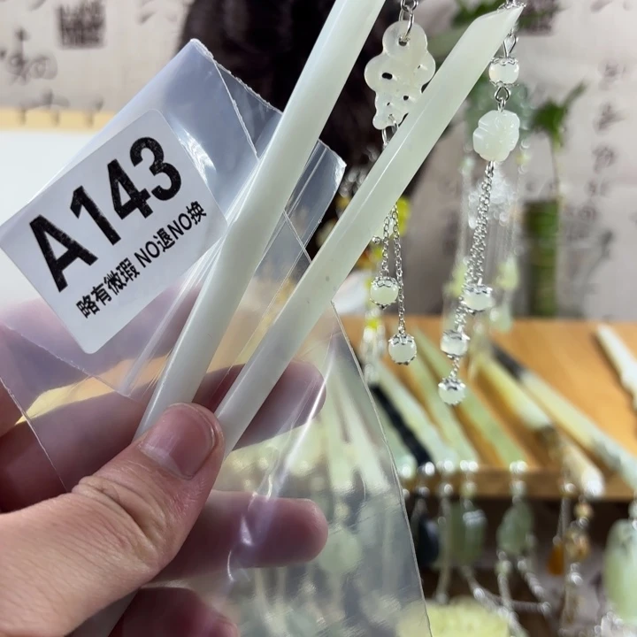 蛇纹石玉戒指合金时*