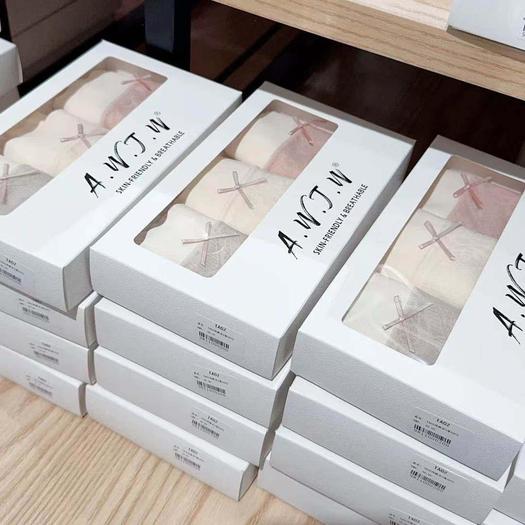 2025女士四季柔软细腻贴肤短裤（三条装）