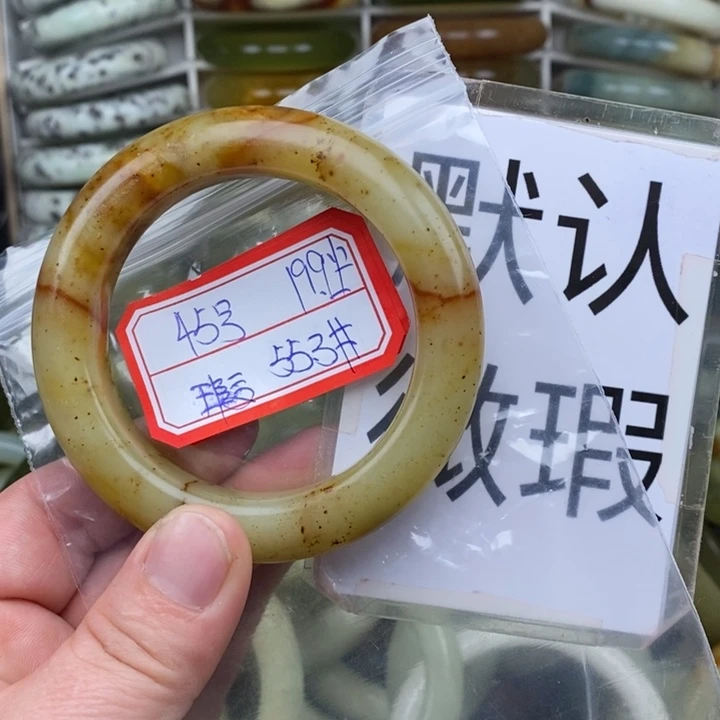 未镶嵌蛇纹石玉手绳