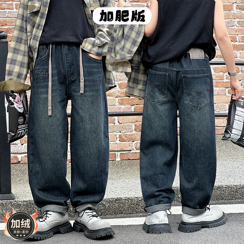 秋冬少年穿搭 | 青少年中大童时尚潮流美式爆款复古休闲牛仔裤