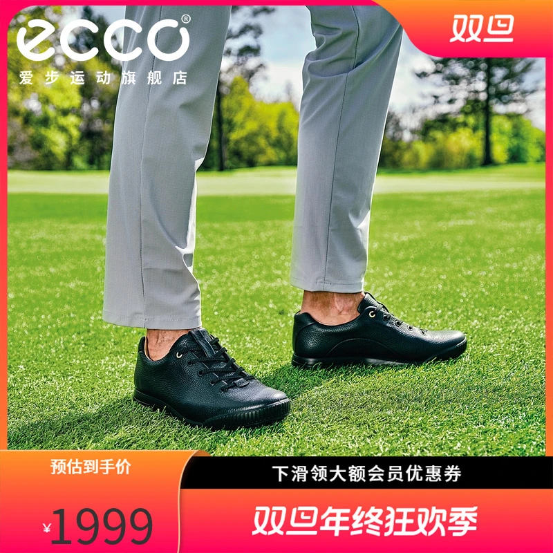ECCO高尔夫鞋爱步 男士缓震舒适 高尔夫复古街头150634时尚透气