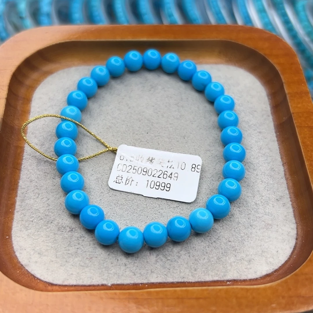 绿松石未镶嵌珠宝半成品