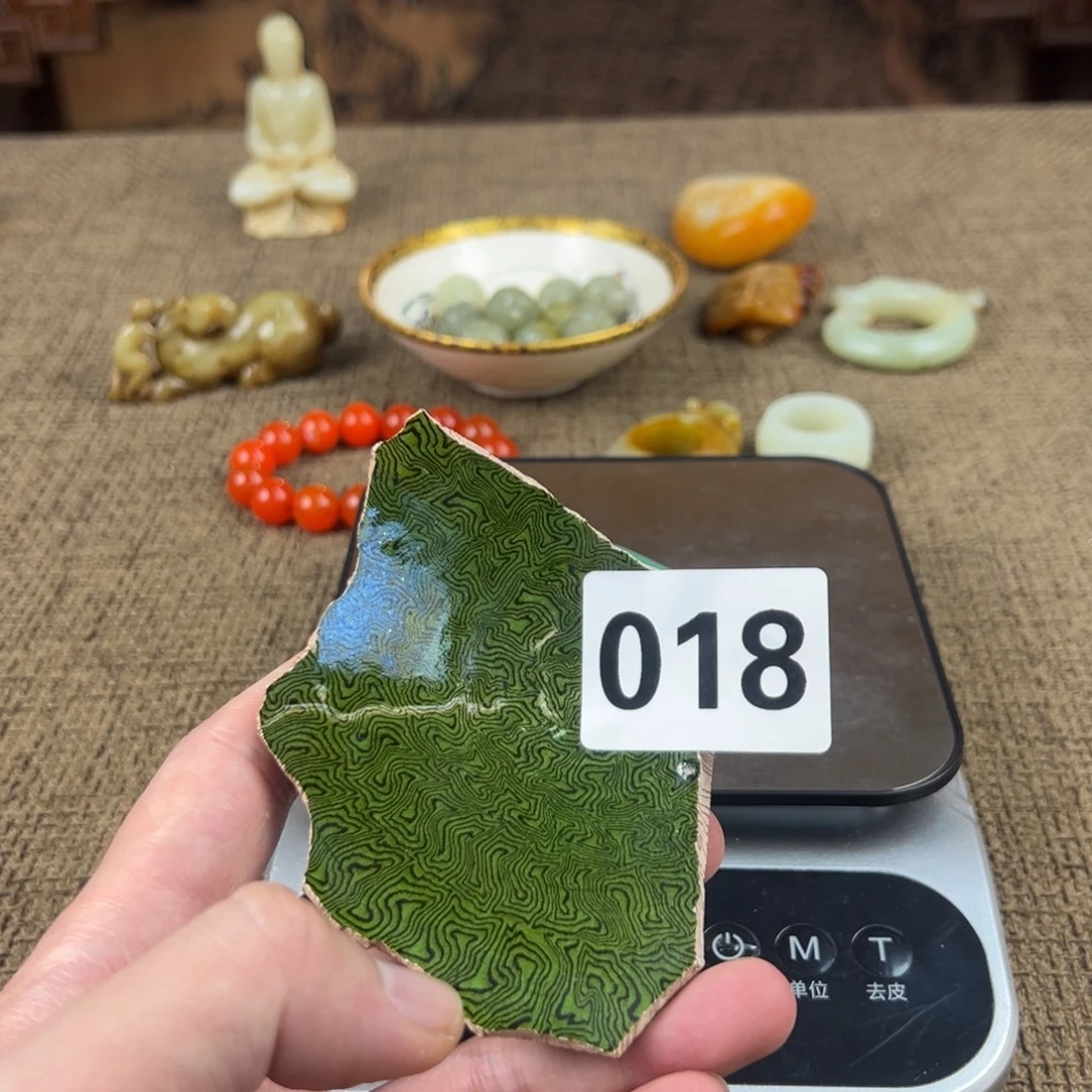 瓷片陶瓷艺术配饰摆件