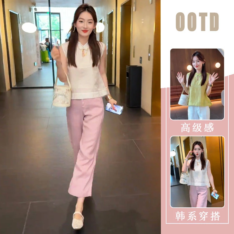 夏日绝美纯色无袖上衣2025新款爆款洋气高级感减龄休闲裤两件套女