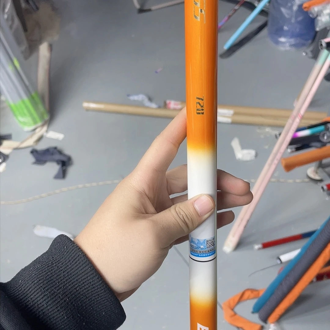 碳素2.7m白城7.2米小综合