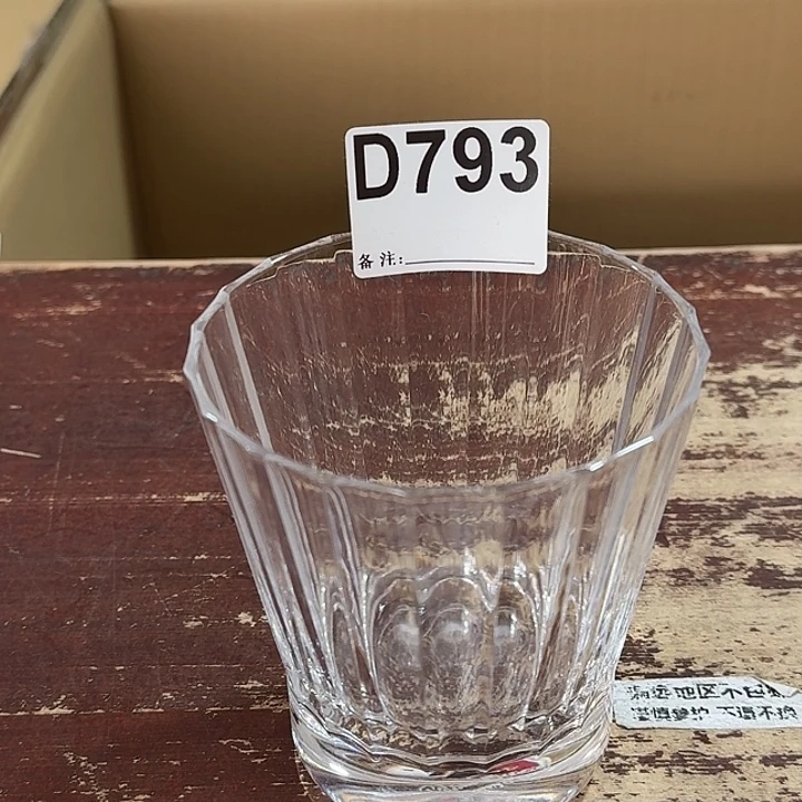 793 中古商品中古餐具厨具