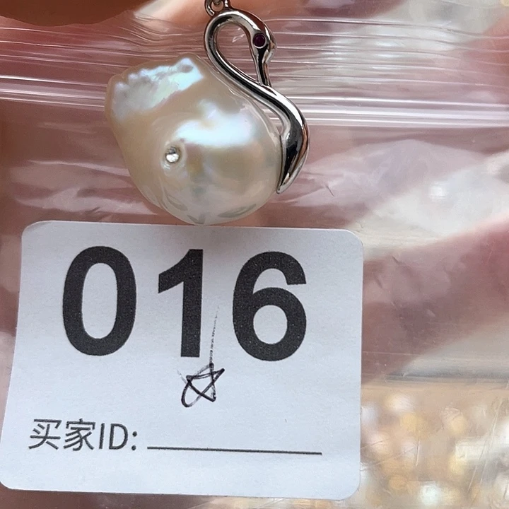 淡水珍珠天然珍珠。  漏 漏 漏未镶嵌