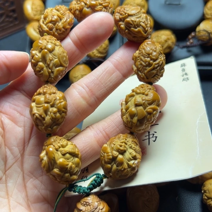 橄榄核手串/手链w