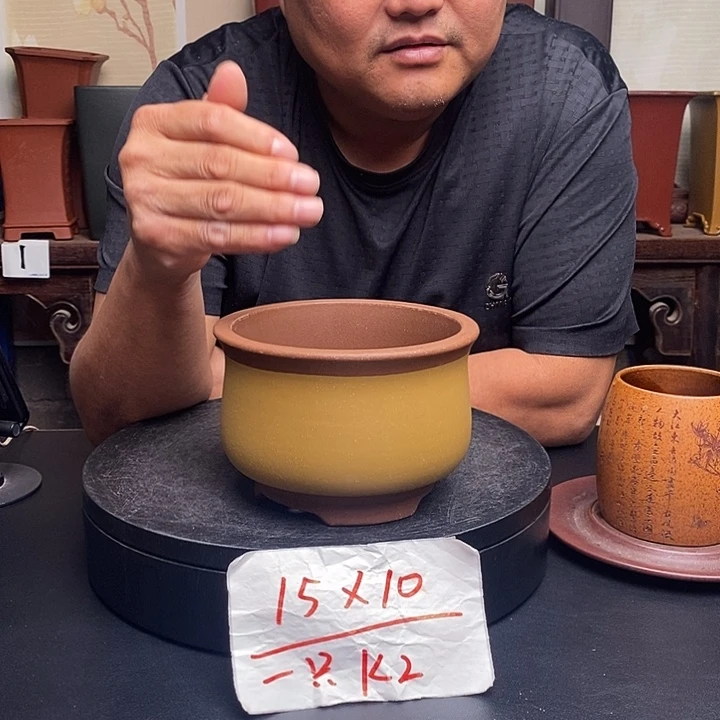 紫砂花盆货号一只KK2