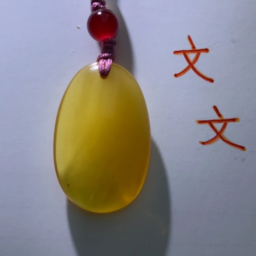 琥珀未镶嵌珠宝奇石2