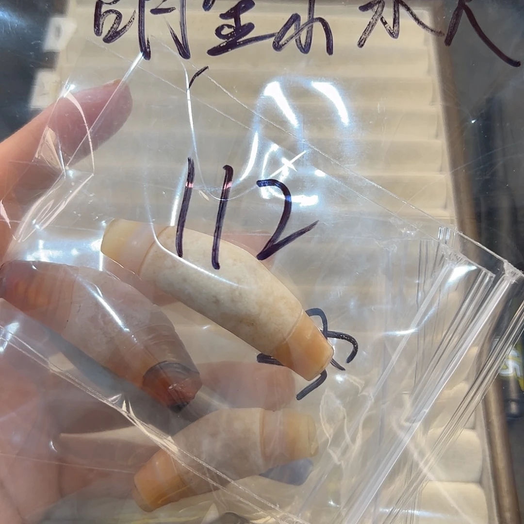 琉璃非金属古月专拍