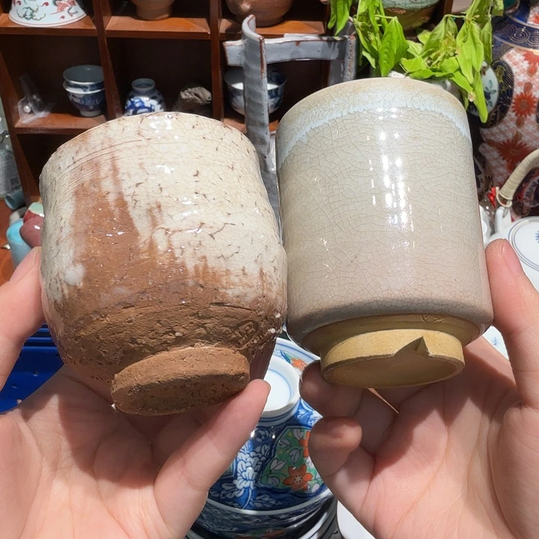 瓷片沁色五十包邮 非全新