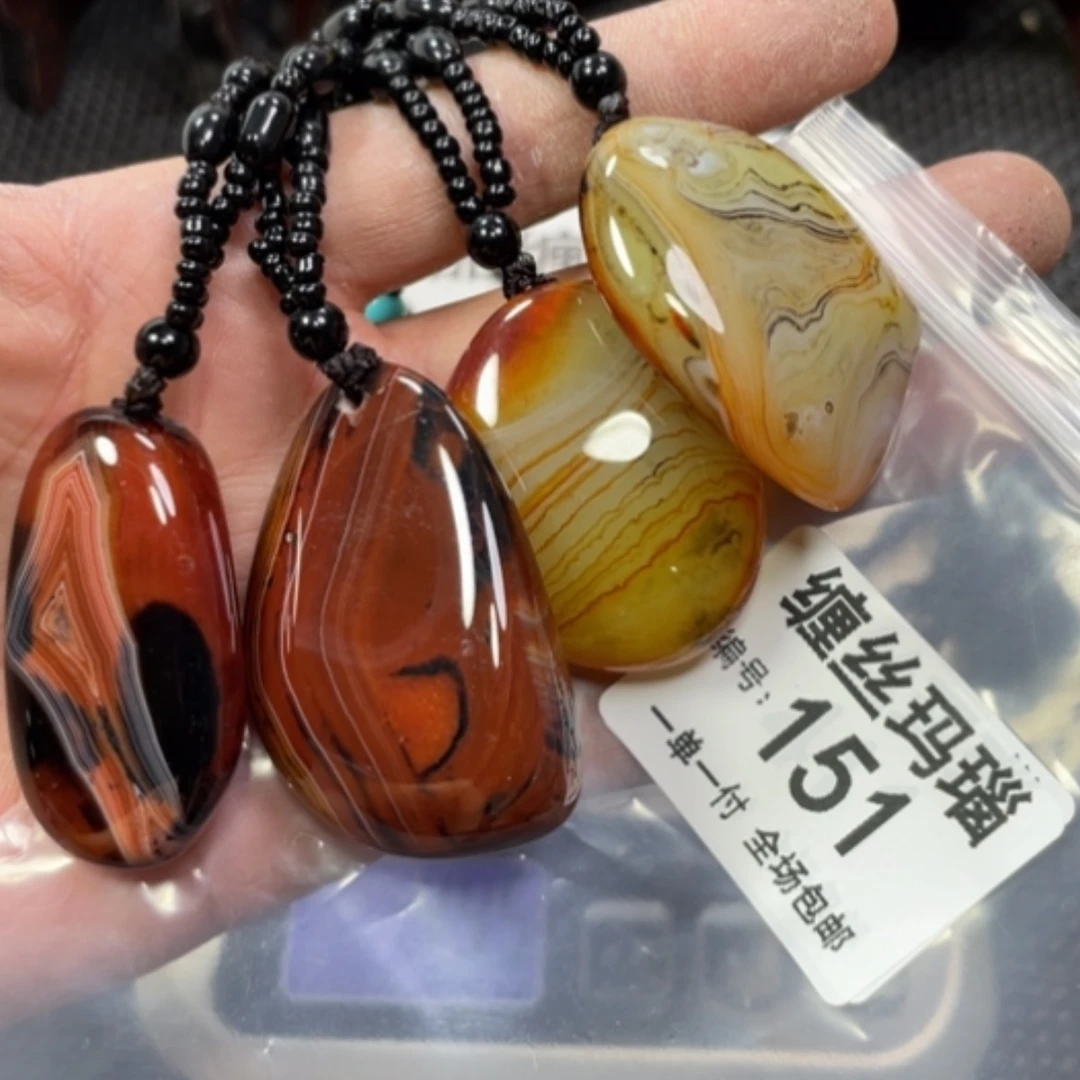 【闪购商品】玛瑙/玉髓颈饰未镶嵌