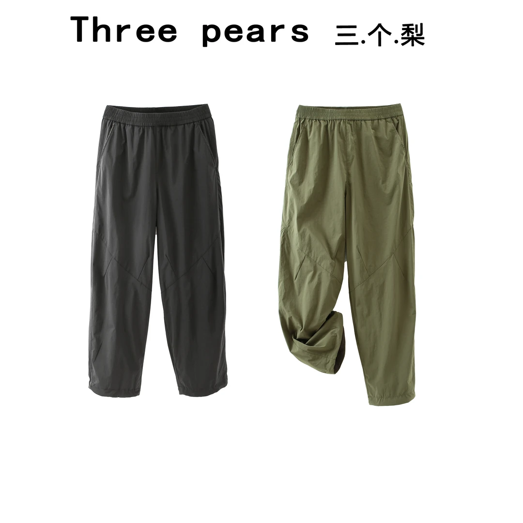 山系女孩双层防风保暖摇粒绒裤MM2024（限身高168cm以下）