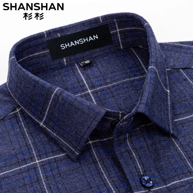 杉杉100%全棉休闲长袖衬衫男秋季2025新款爸爸装纯棉高档格子衬衣