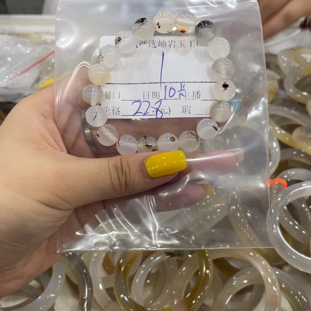 蛇纹石玉未镶嵌手镯多样性发货