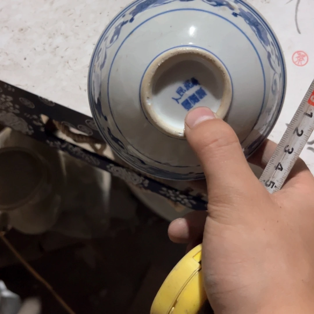 瓷片不会哈哈哈哈哈哈家