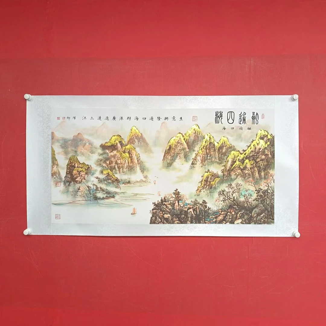 横幅《融通四海》锦绫-葛