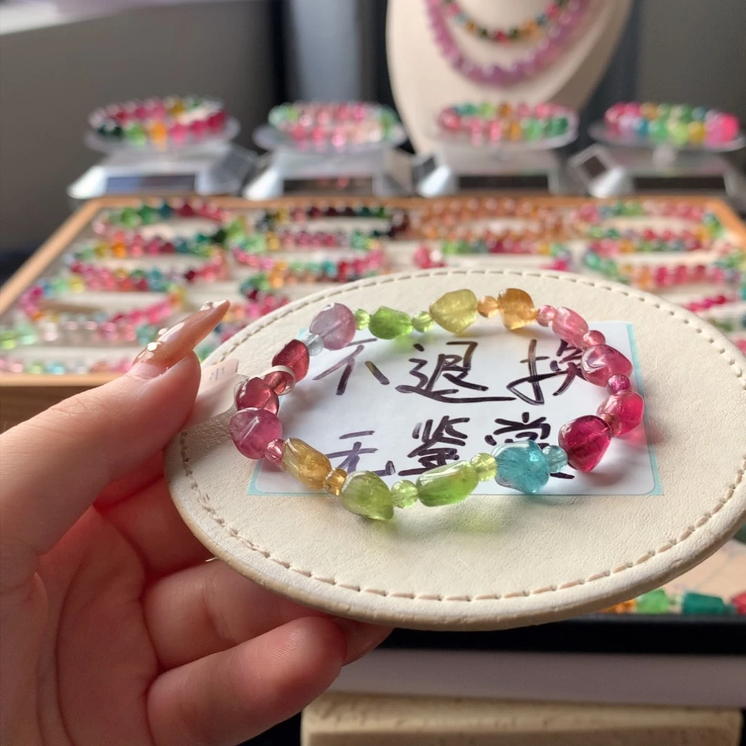 未镶嵌手链碧玺不退换