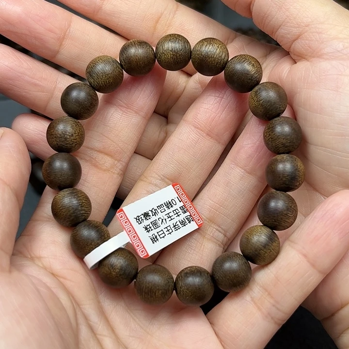 沉香沉香碎屑白棋玉化1.0