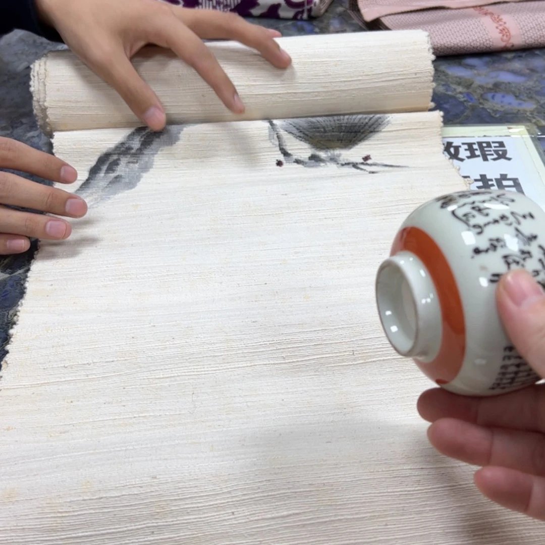 【闪购商品】初*陶瓷马克杯带盖勺