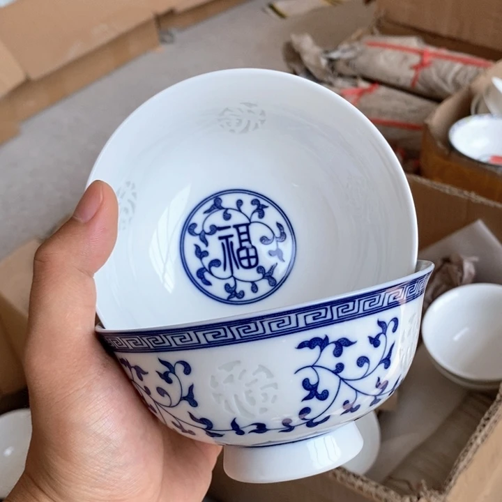 碗景德镇高温细白瓷餐具