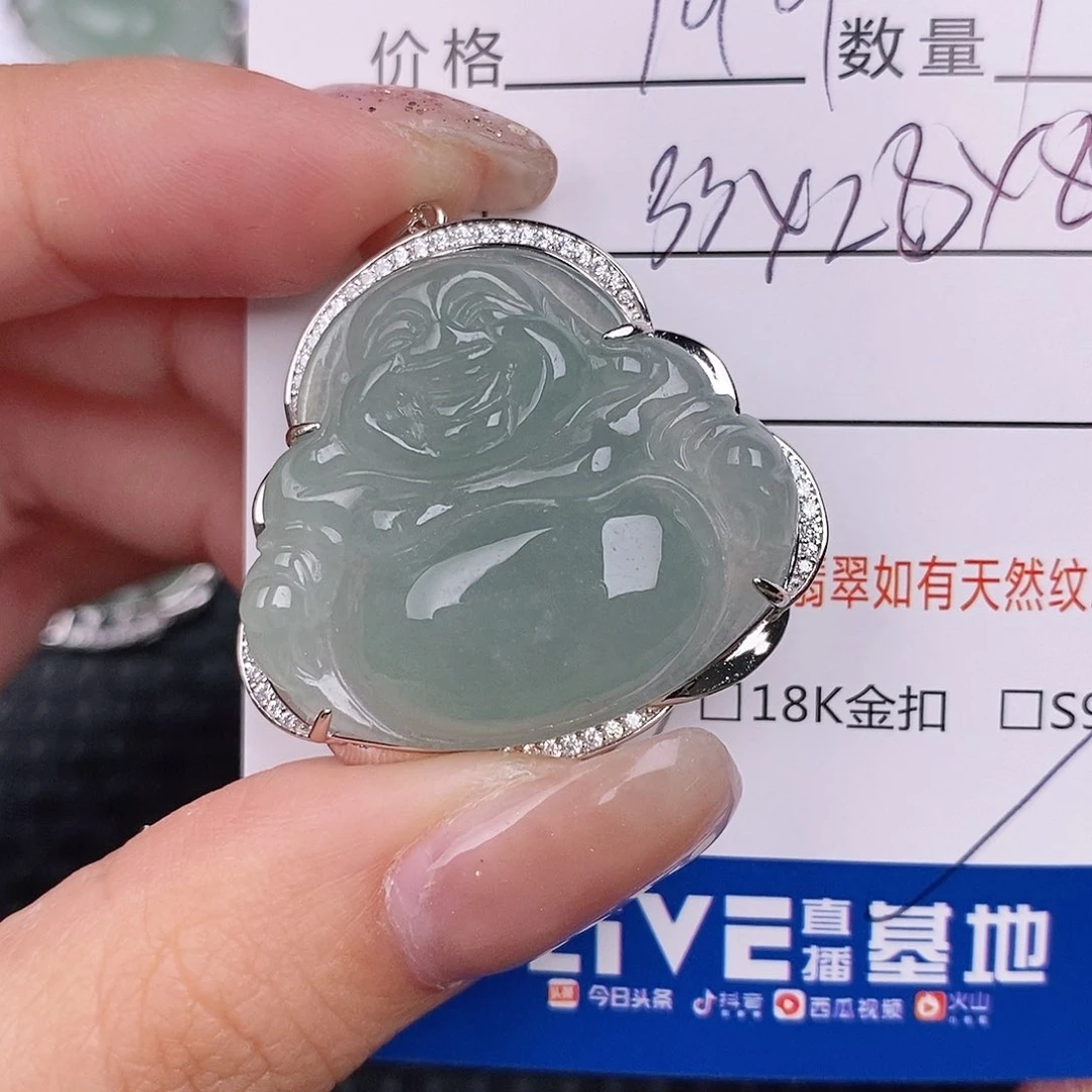 翡翠银S925镶嵌颈饰吊坠