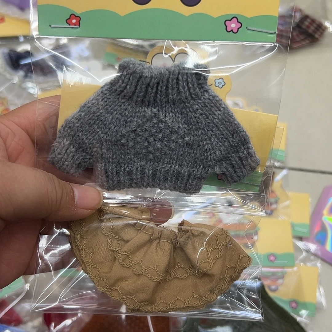 嘎子姐套装新款套装