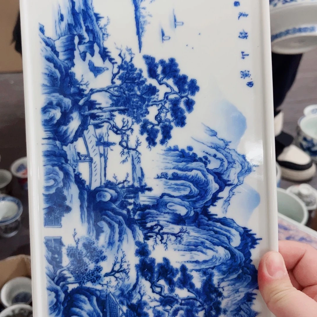 瓷片仓库活动专属链接