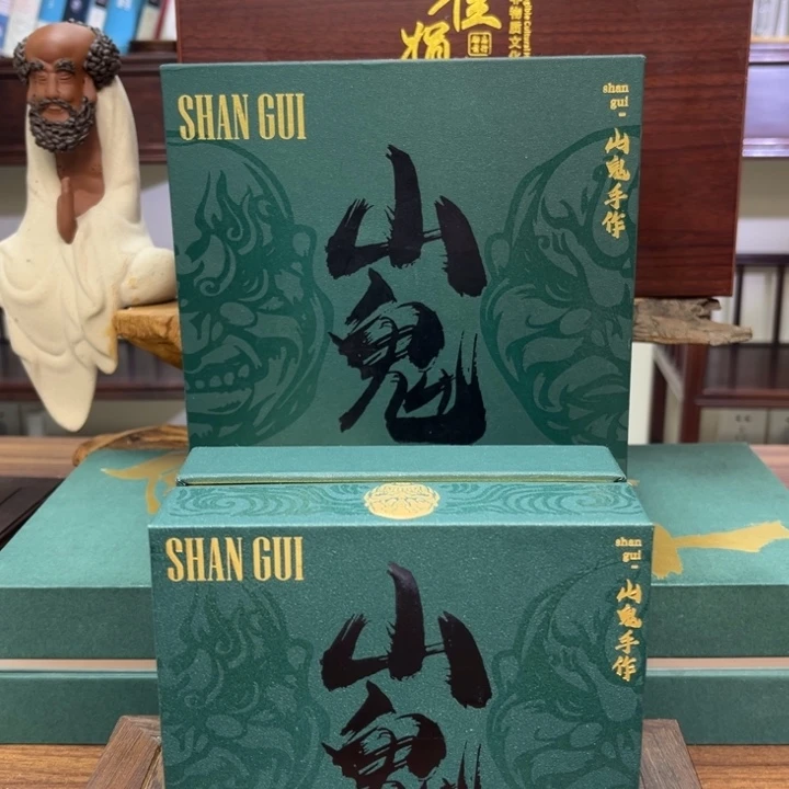 手串/手链橄榄核四代1088899999999